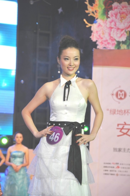 Miss China