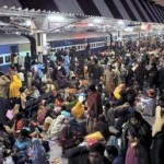 Allahabad Station